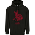 Chinese Zodiac Shengxiao Year of the Rabbit Mens 80% Cotton Hoodie Black