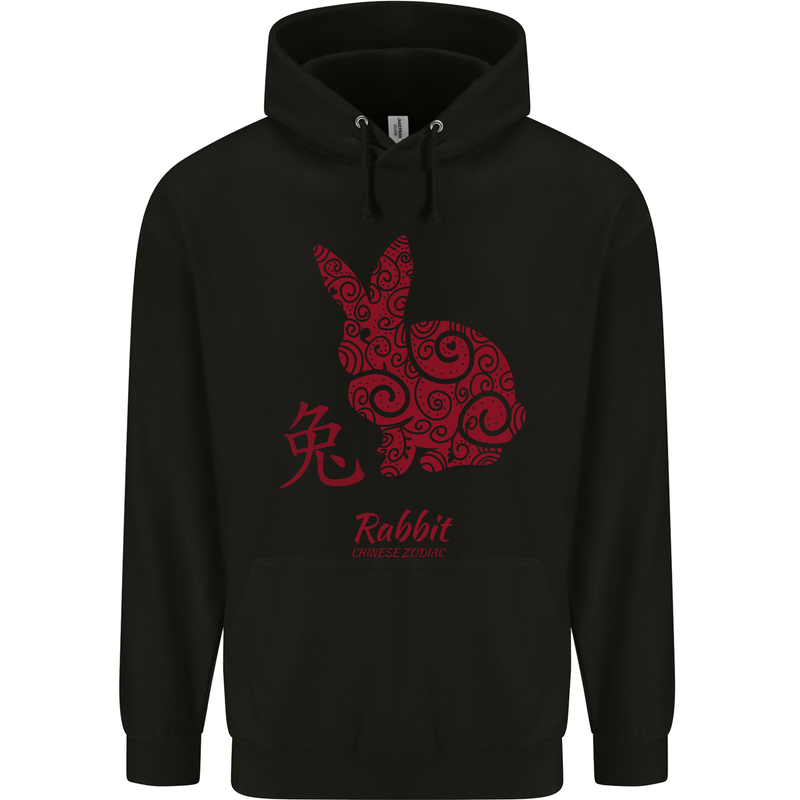 Chinese Zodiac Shengxiao Year of the Rabbit Mens 80% Cotton Hoodie Black