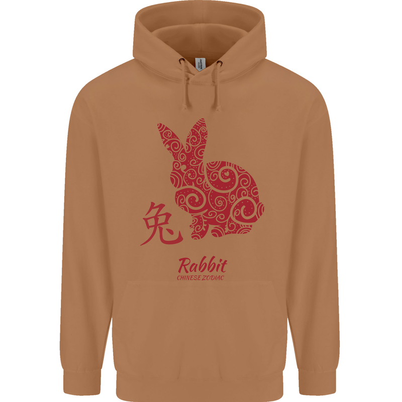 Chinese Zodiac Shengxiao Year of the Rabbit Mens 80% Cotton Hoodie Caramel Latte