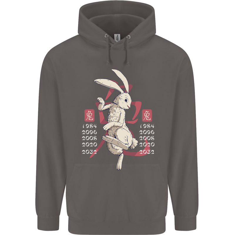 Chinese Zodiac Shengxiao Year of the Rabbit Mens 80% Cotton Hoodie Charcoal