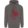Chinese Zodiac Shengxiao Year of the Rabbit Mens 80% Cotton Hoodie Charcoal