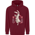 Chinese Zodiac Shengxiao Year of the Rabbit Mens 80% Cotton Hoodie Maroon