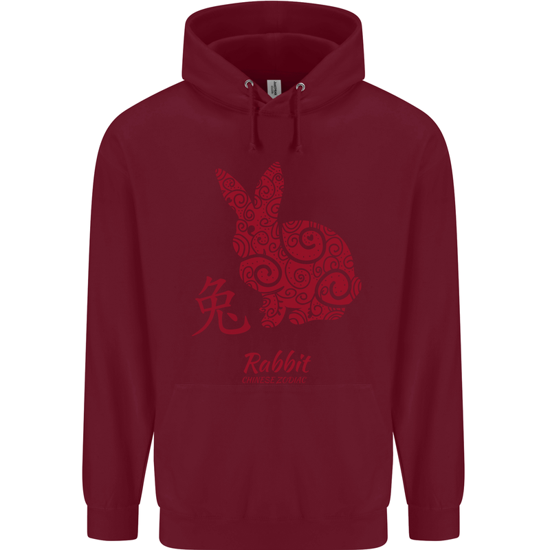 Chinese Zodiac Shengxiao Year of the Rabbit Mens 80% Cotton Hoodie Maroon