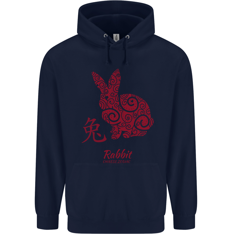 Chinese Zodiac Shengxiao Year of the Rabbit Mens 80% Cotton Hoodie Navy Blue