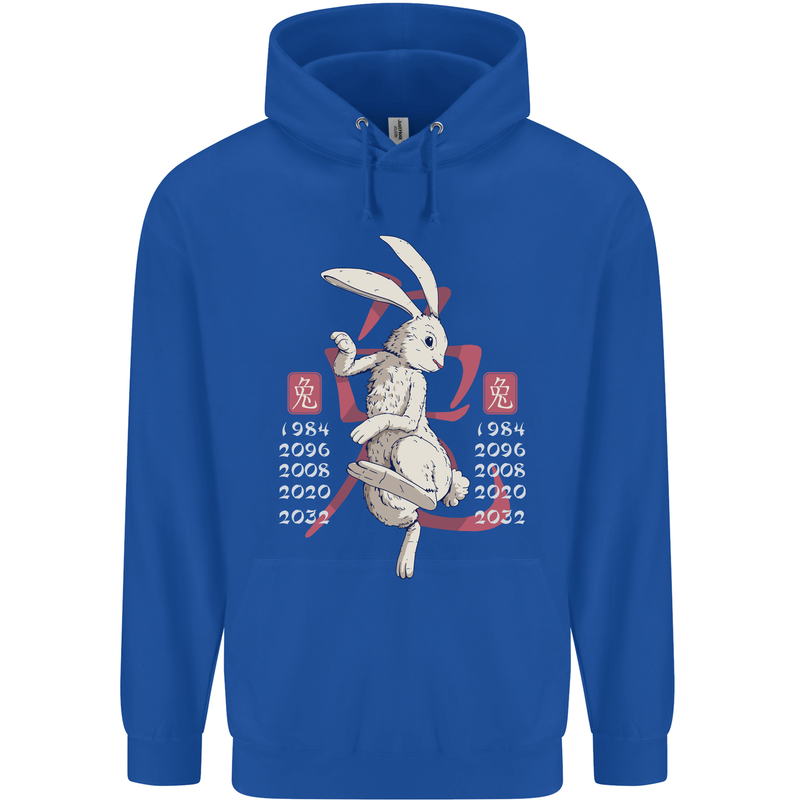 Chinese Zodiac Shengxiao Year of the Rabbit Mens 80% Cotton Hoodie Royal Blue