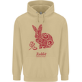 Chinese Zodiac Shengxiao Year of the Rabbit Mens 80% Cotton Hoodie Sand