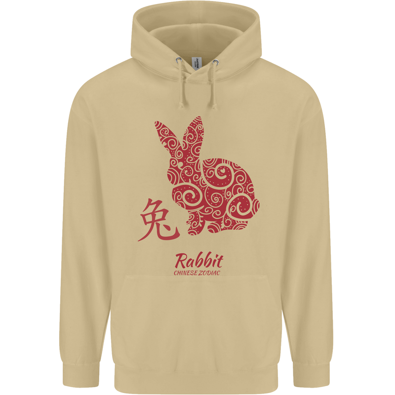 Chinese Zodiac Shengxiao Year of the Rabbit Mens 80% Cotton Hoodie Sand