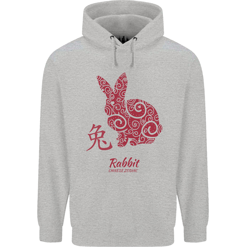 Chinese Zodiac Shengxiao Year of the Rabbit Mens 80% Cotton Hoodie Sports Grey