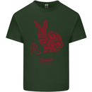 Chinese Zodiac Shengxiao Year of the Rabbit Mens Cotton T-Shirt Tee Top Forest Green