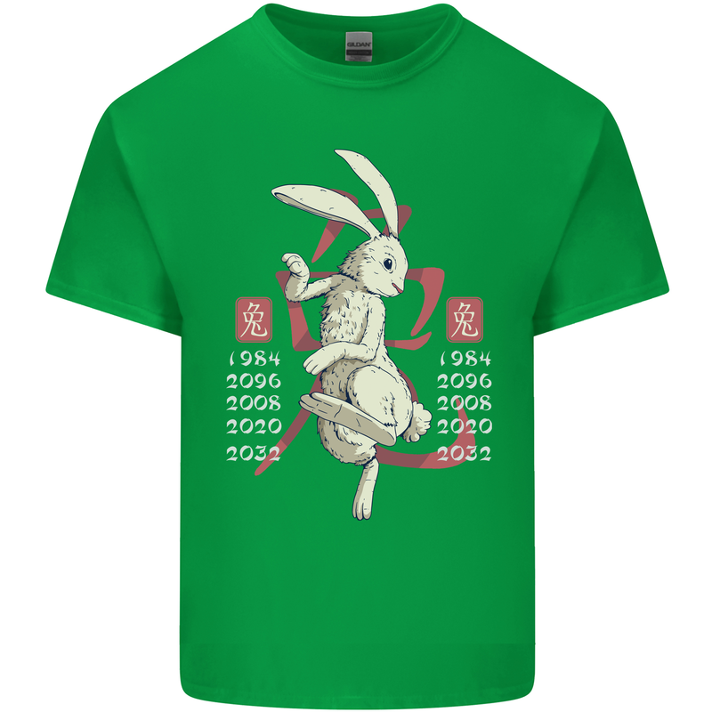 Chinese Zodiac Shengxiao Year of the Rabbit Mens Cotton T-Shirt Tee Top Irish Green