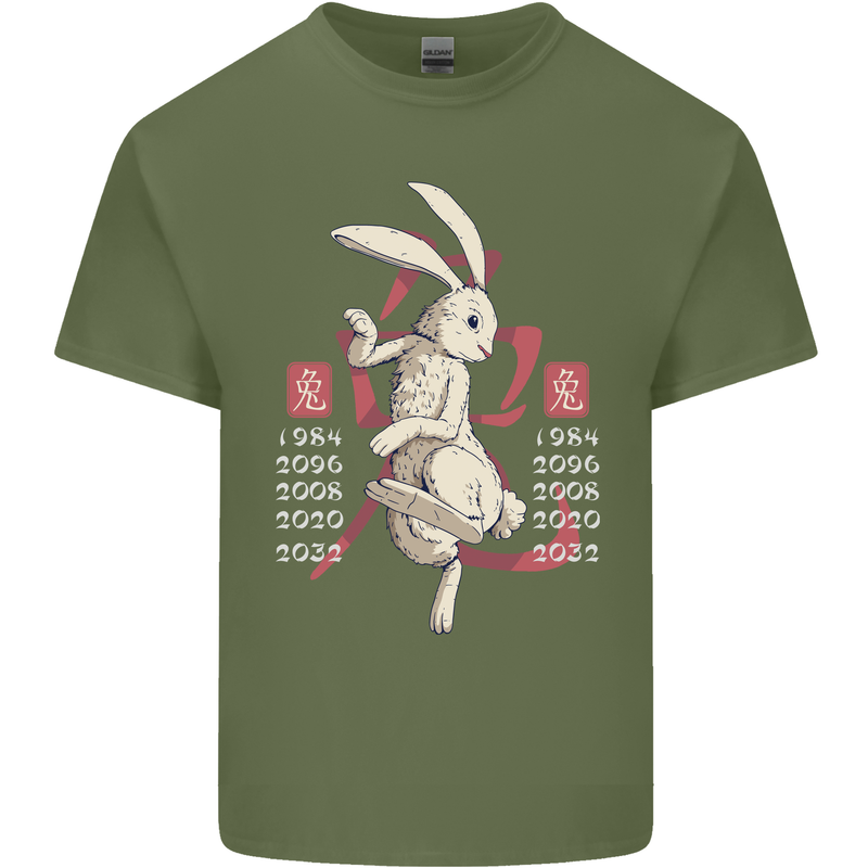Chinese Zodiac Shengxiao Year of the Rabbit Mens Cotton T-Shirt Tee Top Military Green