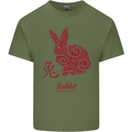 Chinese Zodiac Shengxiao Year of the Rabbit Mens Cotton T-Shirt Tee Top Military Green