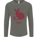 Chinese Zodiac Shengxiao Year of the Rabbit Mens Long Sleeve T-Shirt Charcoal