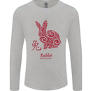 Chinese Zodiac Shengxiao Year of the Rabbit Mens Long Sleeve T-Shirt Sports Grey
