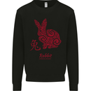 Chinese Zodiac Shengxiao Year of the Rabbit Mens Sweatshirt Jumper Black