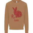 Chinese Zodiac Shengxiao Year of the Rabbit Mens Sweatshirt Jumper Caramel Latte