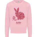 Chinese Zodiac Shengxiao Year of the Rabbit Mens Sweatshirt Jumper Light Pink