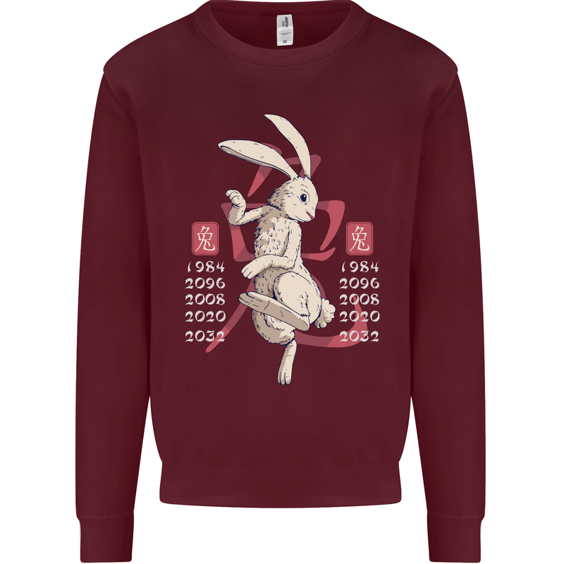 Chinese Zodiac Shengxiao Year of the Rabbit Mens Sweatshirt Jumper Maroon