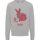 Chinese Zodiac Shengxiao Year of the Rabbit Mens Sweatshirt Jumper Sports Grey