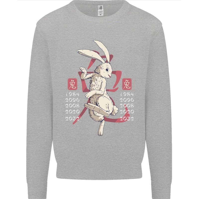 Chinese Zodiac Shengxiao Year of the Rabbit Mens Sweatshirt Jumper Sports Grey