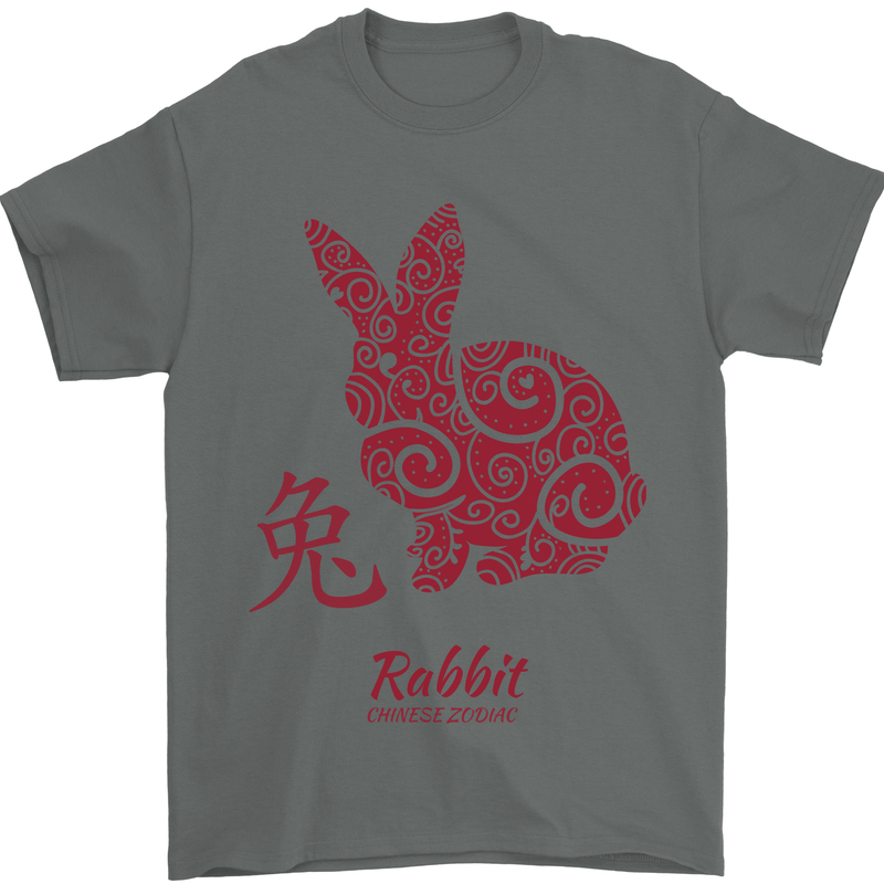 Chinese Zodiac Shengxiao Year of the Rabbit Mens T-Shirt Cotton Gildan Charcoal