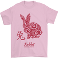 Chinese Zodiac Shengxiao Year of the Rabbit Mens T-Shirt Cotton Gildan Light Pink
