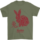 Chinese Zodiac Shengxiao Year of the Rabbit Mens T-Shirt Cotton Gildan Military Green