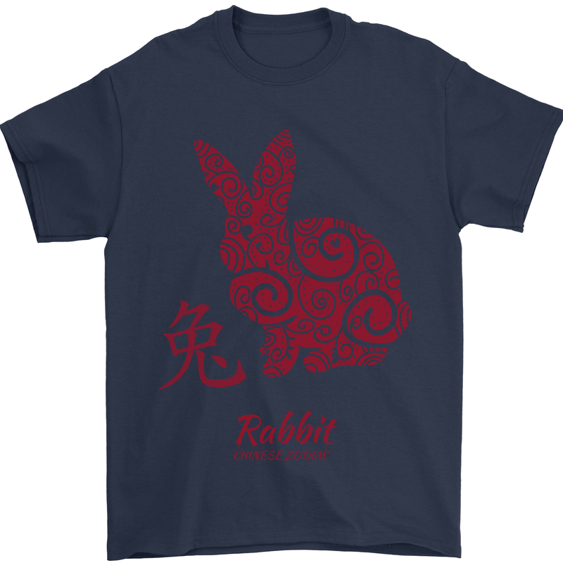 Chinese Zodiac Shengxiao Year of the Rabbit Mens T-Shirt Cotton Gildan Navy Blue