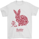 Chinese Zodiac Shengxiao Year of the Rabbit Mens T-Shirt Cotton Gildan White