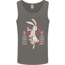Chinese Zodiac Shengxiao Year of the Rabbit Mens Vest Tank Top Charcoal