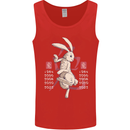 Chinese Zodiac Shengxiao Year of the Rabbit Mens Vest Tank Top Red