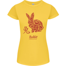 Chinese Zodiac Shengxiao Year of the Rabbit Womens Petite Cut T-Shirt Yellow