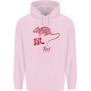 Chinese Zodiac Shengxiao Year of the Rat Childrens Kids Hoodie Light Pink