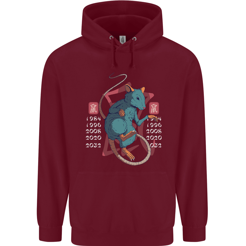 Chinese Zodiac Shengxiao Year of the Rat Childrens Kids Hoodie Maroon