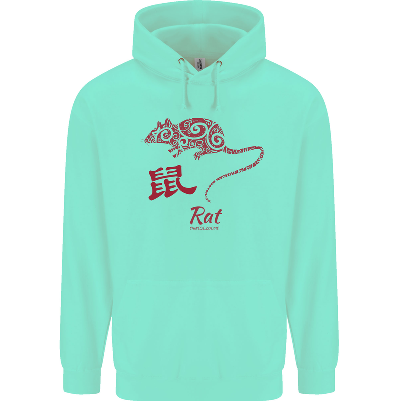 Chinese Zodiac Shengxiao Year of the Rat Childrens Kids Hoodie Peppermint
