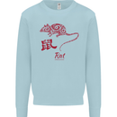 Chinese Zodiac Shengxiao Year of the Rat Kids Sweatshirt Jumper Light Blue