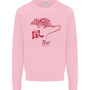 Chinese Zodiac Shengxiao Year of the Rat Kids Sweatshirt Jumper Light Pink