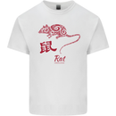 Chinese Zodiac Shengxiao Year of the Rat Kids T-Shirt Childrens White