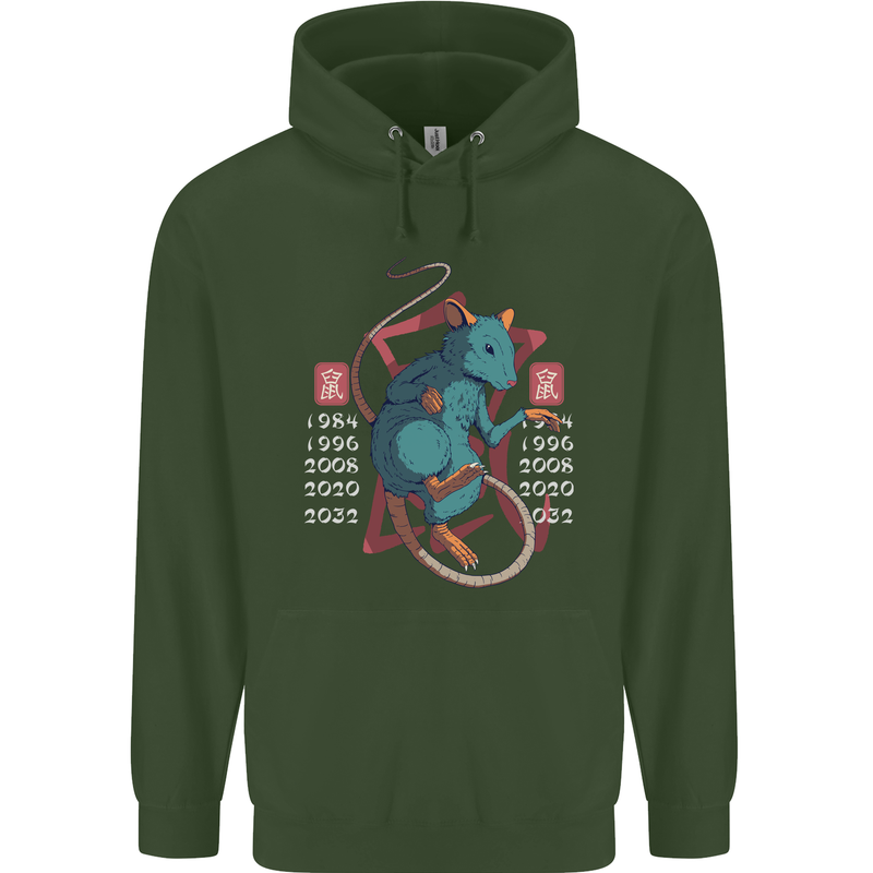 Chinese Zodiac Shengxiao Year of the Rat Mens 80% Cotton Hoodie Forest Green