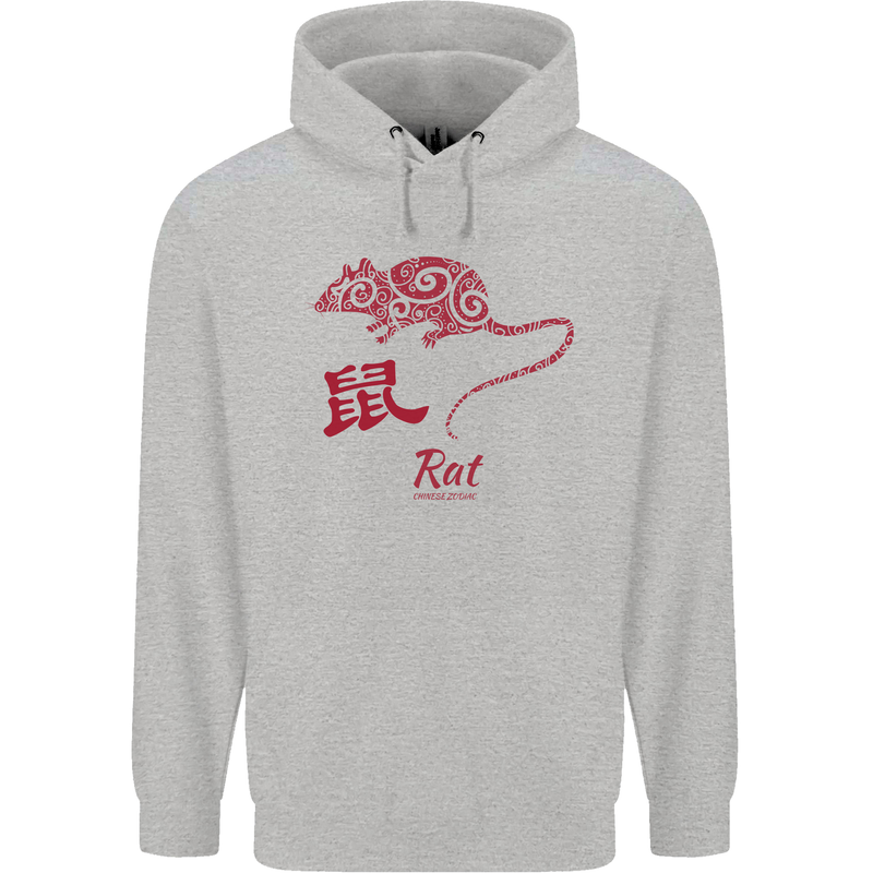 Chinese Zodiac Shengxiao Year of the Rat Mens 80% Cotton Hoodie Sports Grey