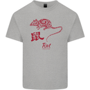 Chinese Zodiac Shengxiao Year of the Rat Mens Cotton T-Shirt Tee Top Sports Grey