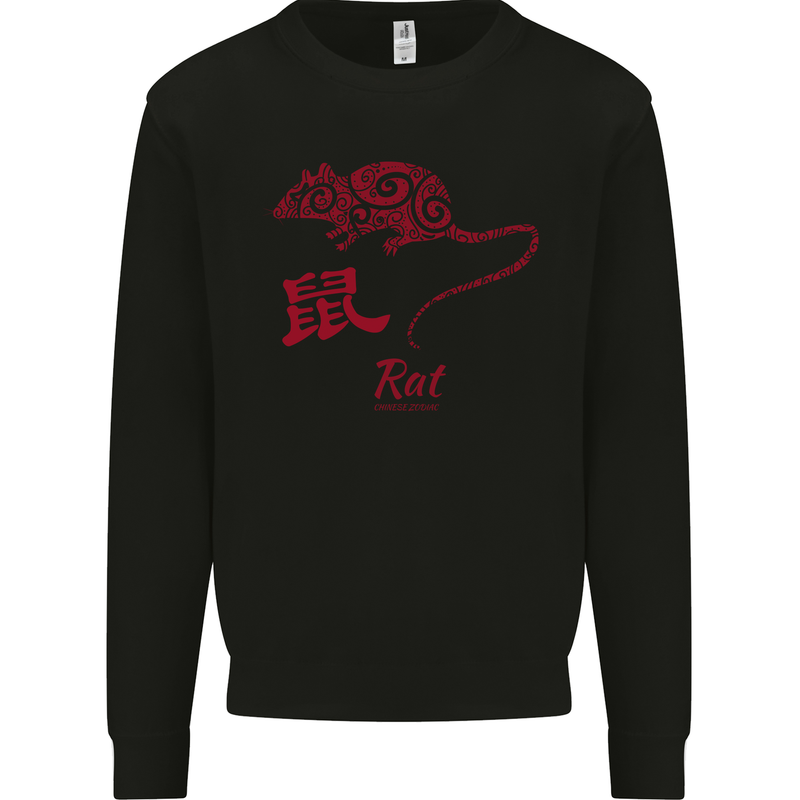 Chinese Zodiac Shengxiao Year of the Rat Mens Sweatshirt Jumper Black