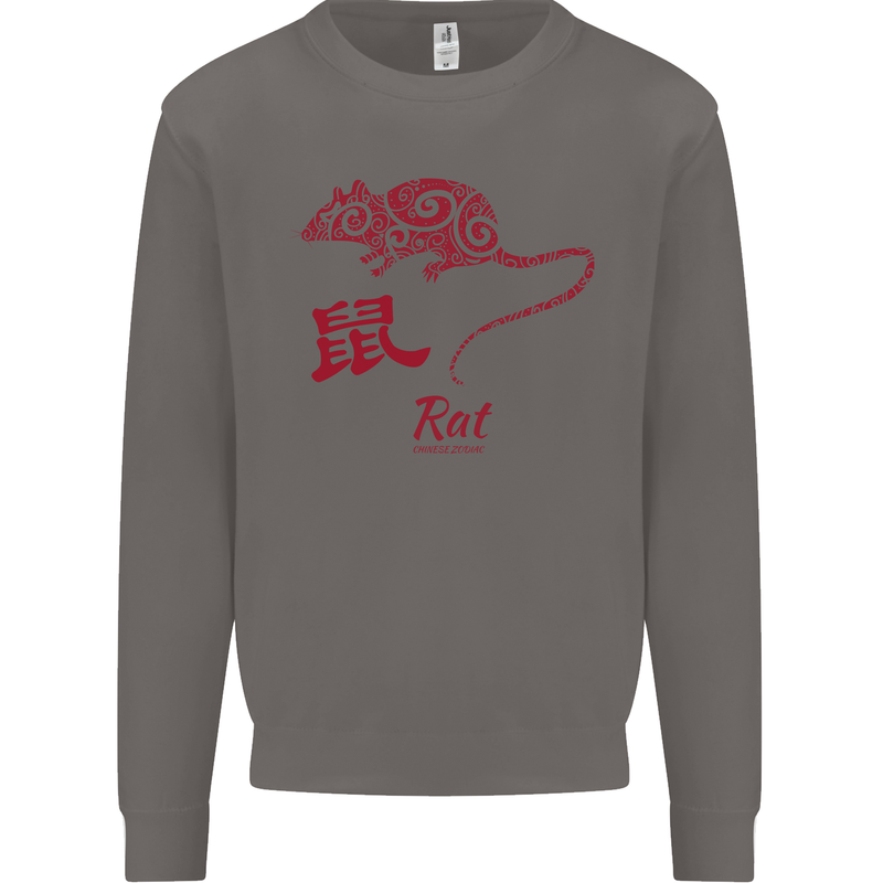 Chinese Zodiac Shengxiao Year of the Rat Mens Sweatshirt Jumper Charcoal