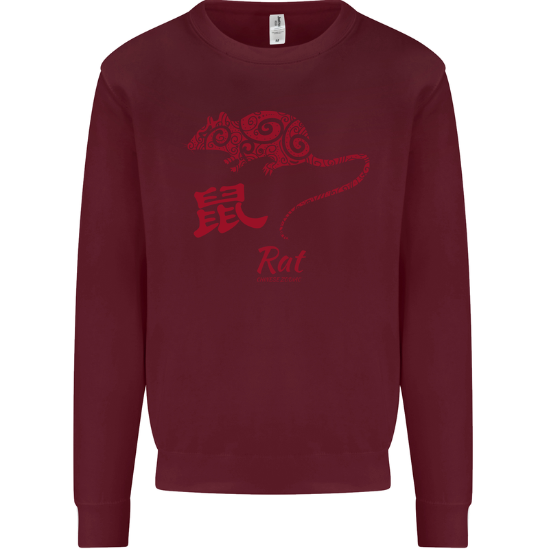 Chinese Zodiac Shengxiao Year of the Rat Mens Sweatshirt Jumper Maroon