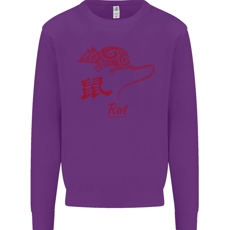 Chinese Zodiac Shengxiao Year of the Rat Mens Sweatshirt Jumper Purple