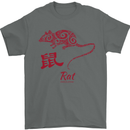 Chinese Zodiac Shengxiao Year of the Rat Mens T-Shirt Cotton Gildan Charcoal