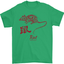 Chinese Zodiac Shengxiao Year of the Rat Mens T-Shirt Cotton Gildan Irish Green