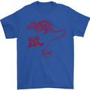 Chinese Zodiac Shengxiao Year of the Rat Mens T-Shirt Cotton Gildan Royal Blue
