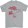 Chinese Zodiac Shengxiao Year of the Rat Mens T-Shirt Cotton Gildan Sports Grey