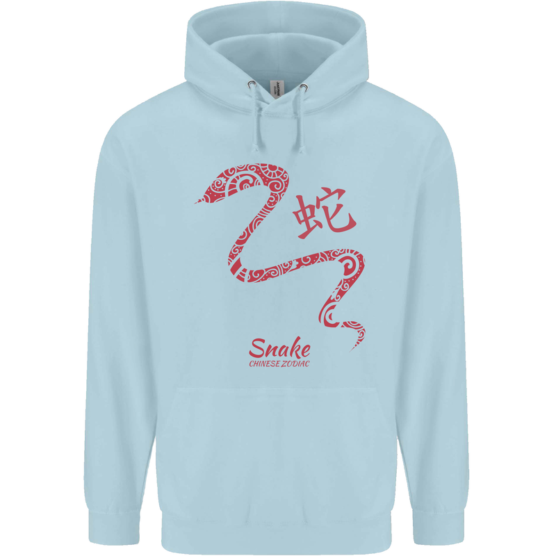 Chinese Zodiac Shengxiao Year of the Snake Childrens Kids Hoodie Light Blue